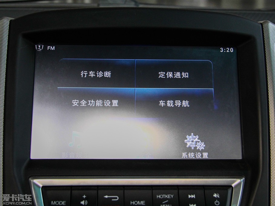 2014(yu)6 SUV 2.0T 