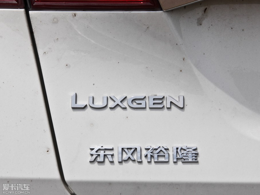 20146 SUV 1.8T rа