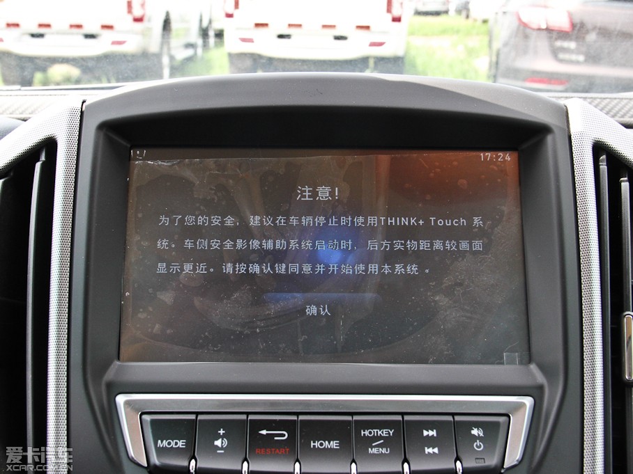 20146 SUV 1.8T rа