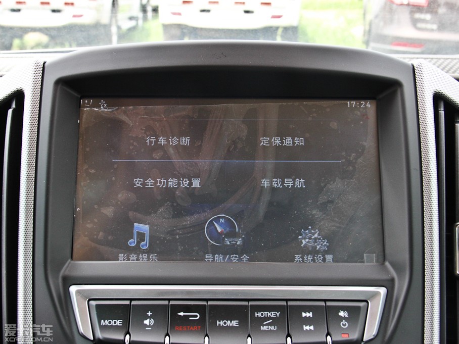 2014(yu)6 SUV 1.8T rа