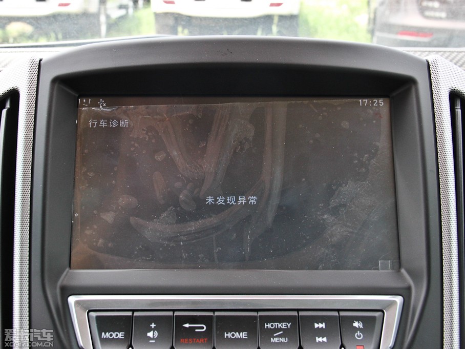 20146 SUV 1.8T rа