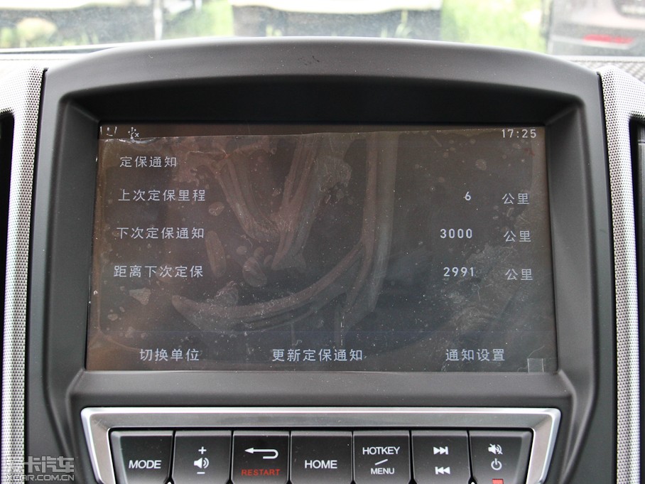 20146 SUV 1.8T rа