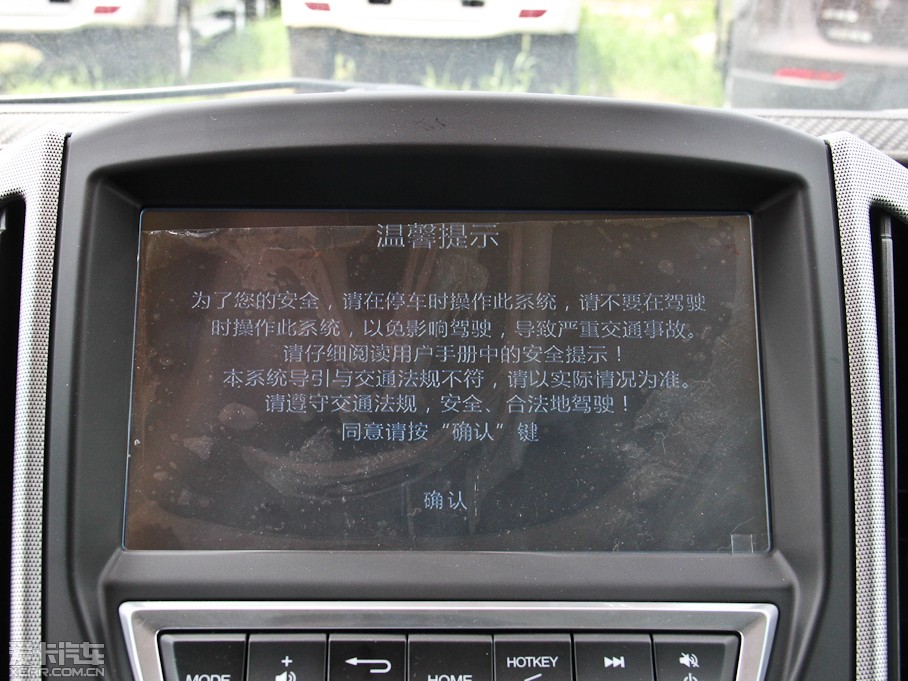 2014(yu)6 SUV 1.8T rа