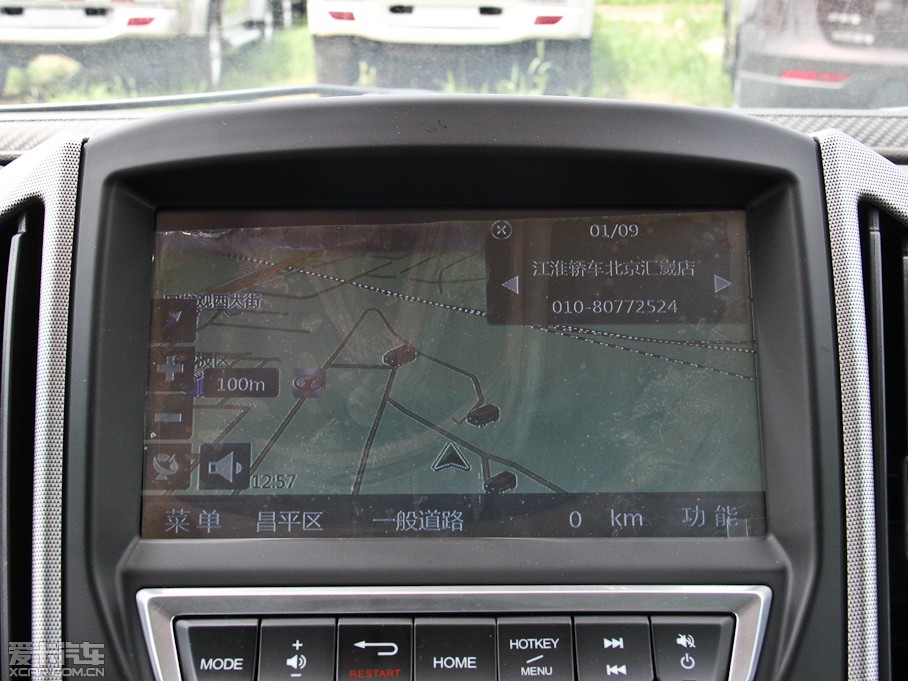 20146 SUV 1.8T rа