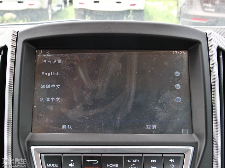 20146 SUV 1.8T rа