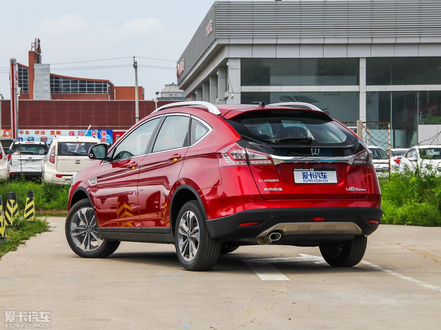 20146 SUV 2.0T Ş