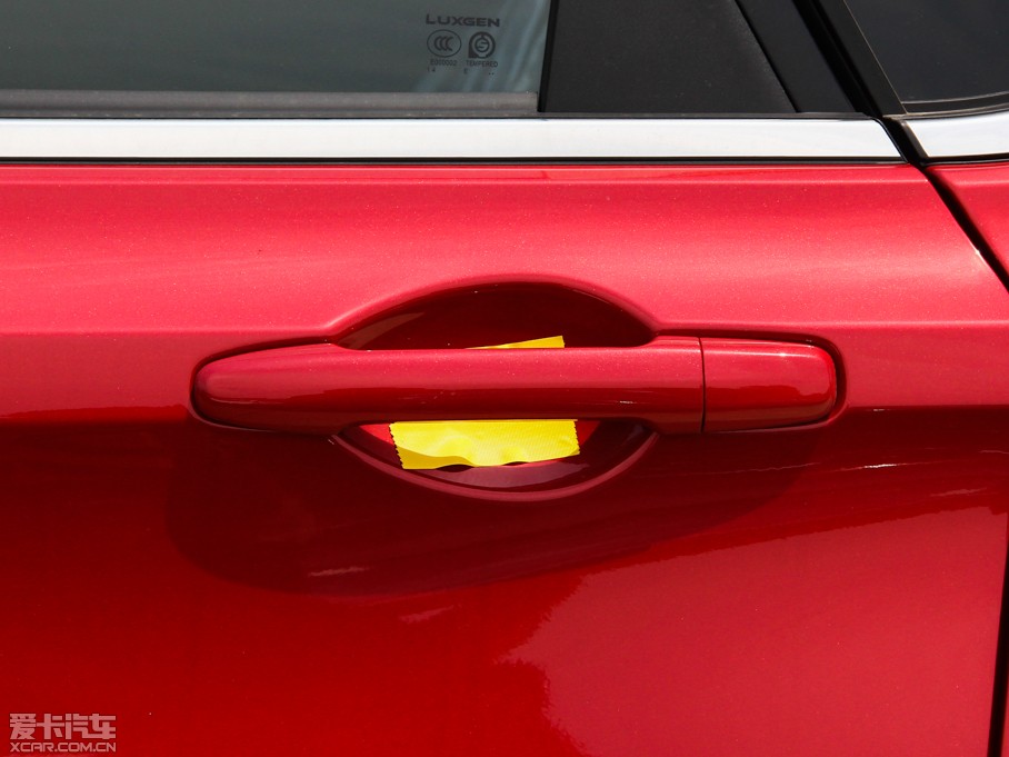 20146 SUV 2.0T Ş