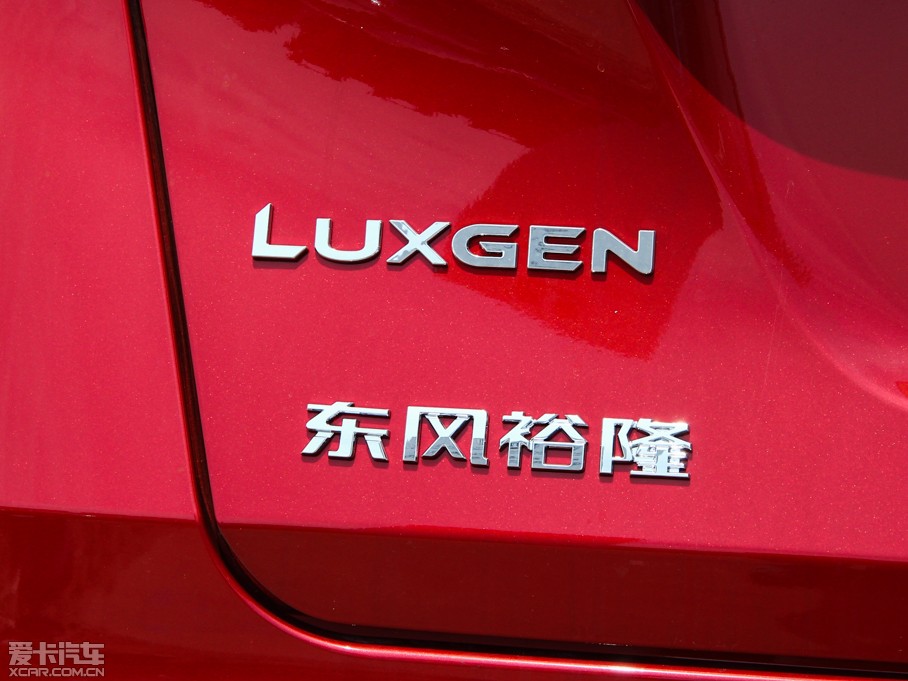 2014(yu)6 SUV 2.0T Ş