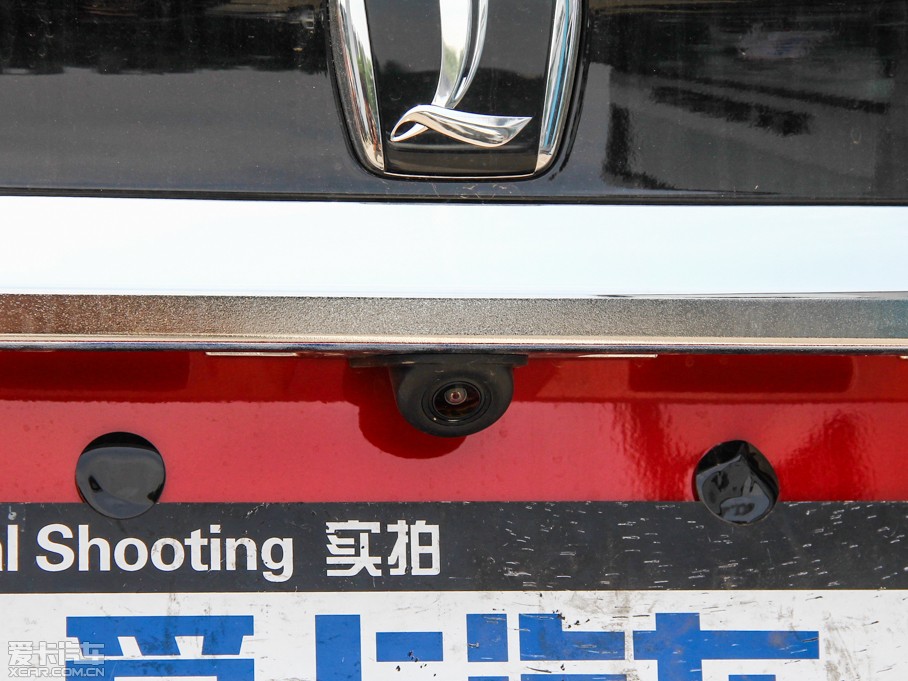 20146 SUV 2.0T Ş