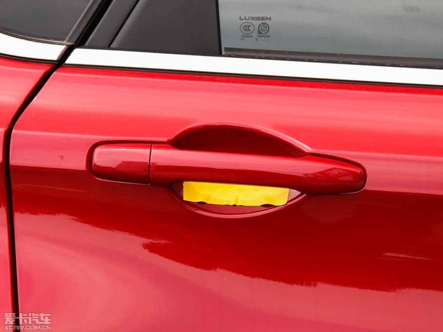 20146 SUV 2.0T Ş