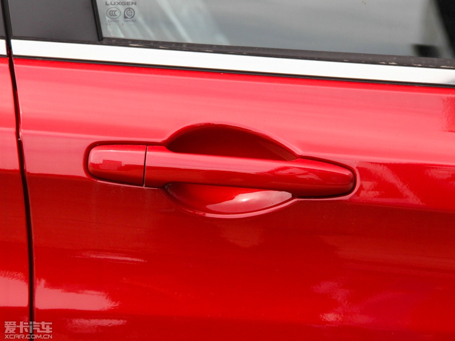 20146 SUV 2.0T Ş