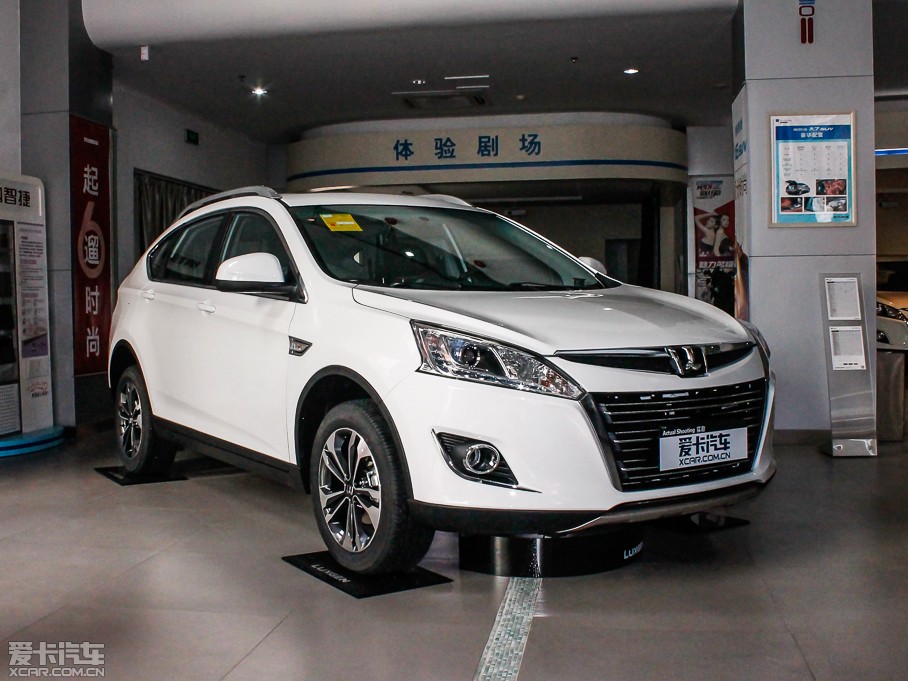 20146 SUV 2.0T rа