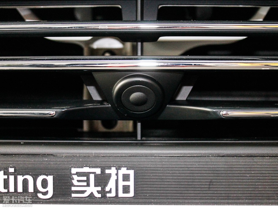 20146 SUV 2.0T rа