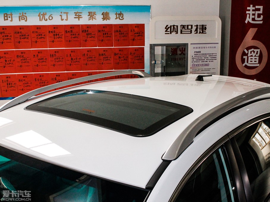 20146 SUV 2.0T rа