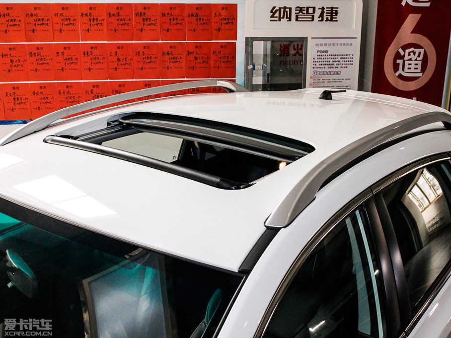 20146 SUV 2.0T rа