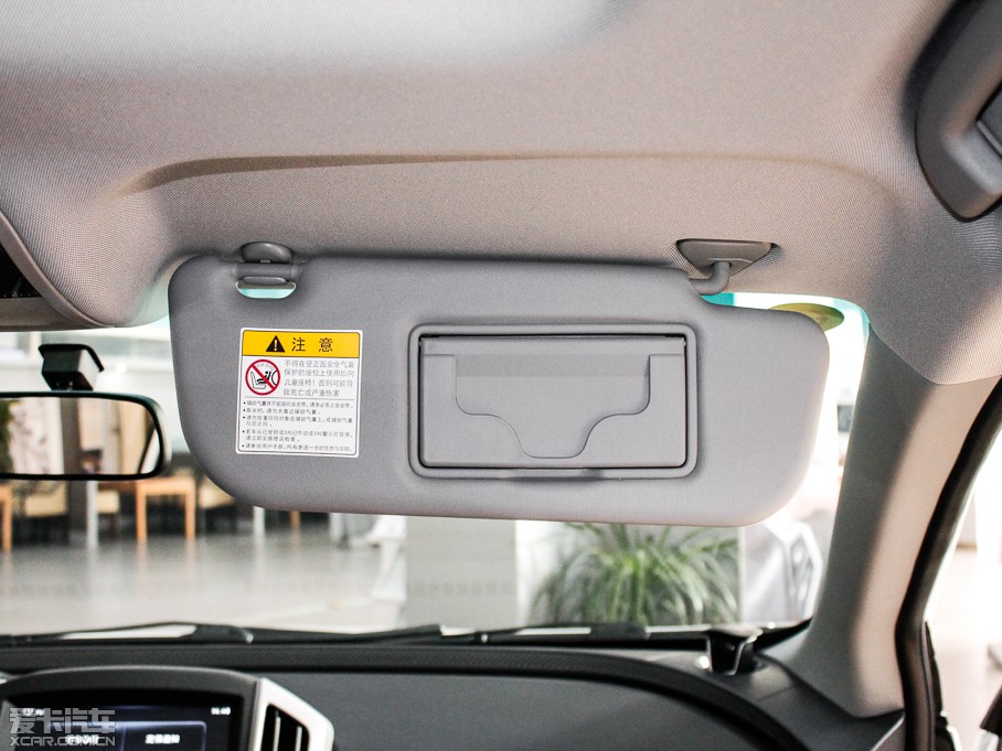 20146 SUV 2.0T rа