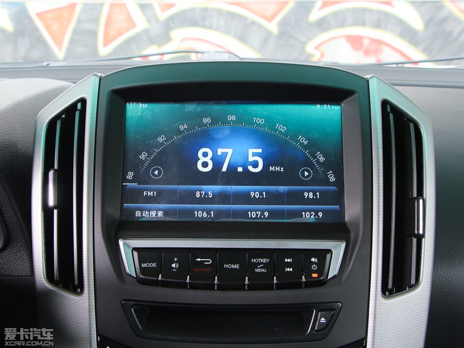 2014(yu)6 SUV 1.8T 