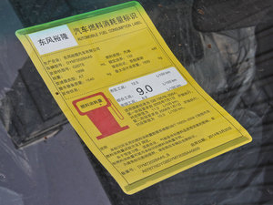 20142.0T Ş ŲͺĘʾ