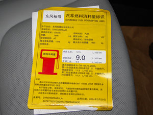 20142.0T  ŲͺĘ(bio)ʾ