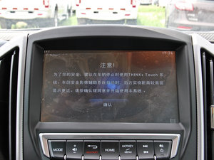 20141.8T r(sh)а п؅^(q)