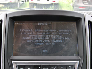 20141.8T r(sh)а п؅^(q)