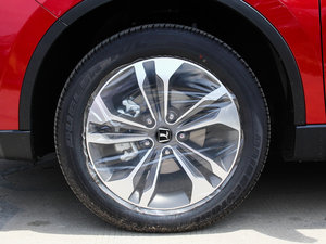 20142.0T Ş (x)(ji)^