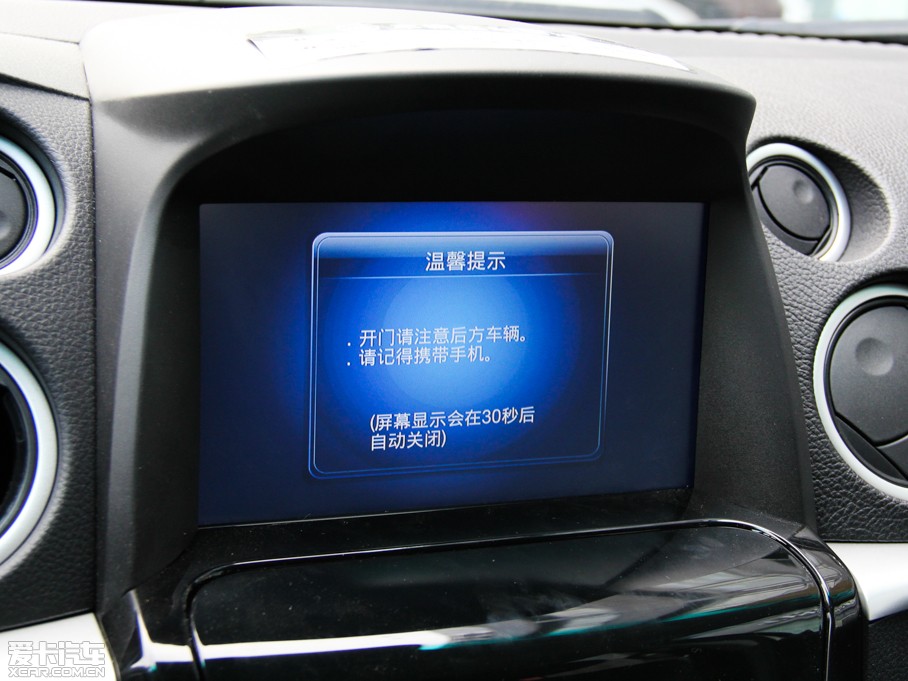 20147 SUV 2.2T (q)Ş