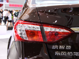2014款荣耀导航版 1.8T 手动经典型 细节外观
