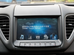 20151.8T Ԅ п؅^(q)