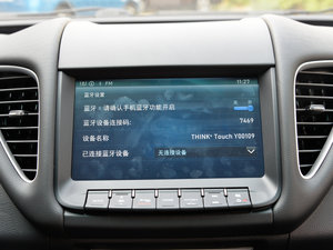 20151.8T Ԅ п؅^(q)