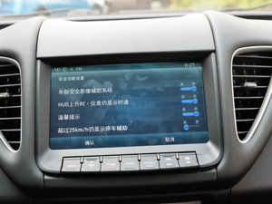 20151.8T Ԅ п؅^(q)