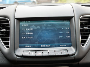 20151.8T Ԅ п؅^(q)