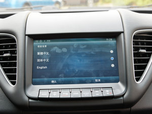 20151.8T Ԅ п؅^(q)