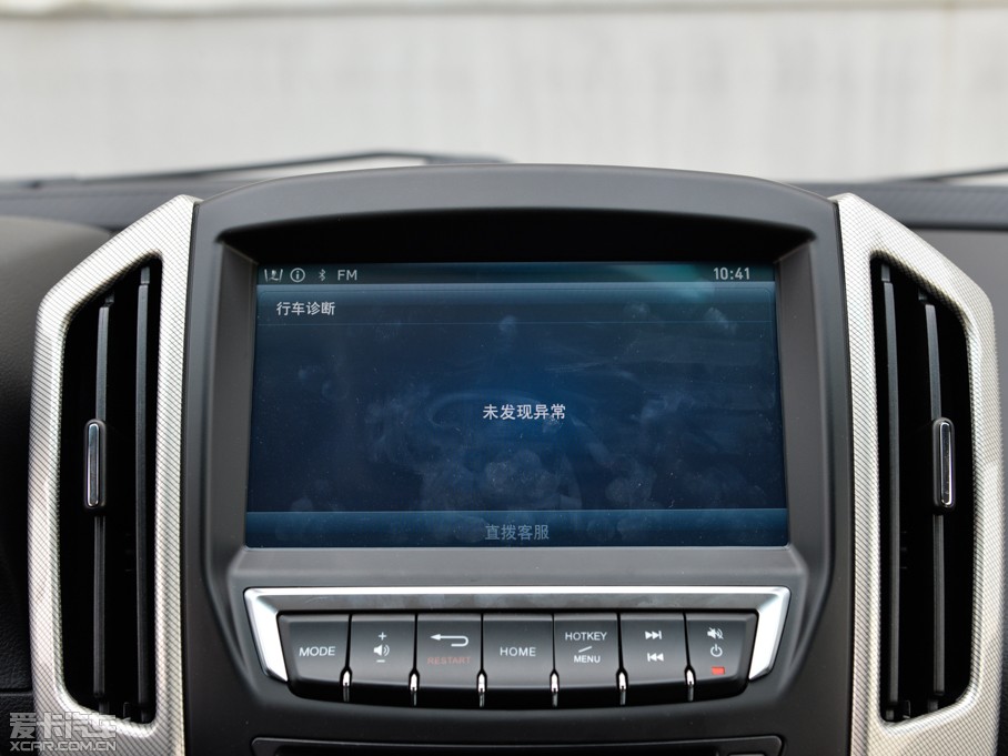 20156 SUV 1.8T Ԅ