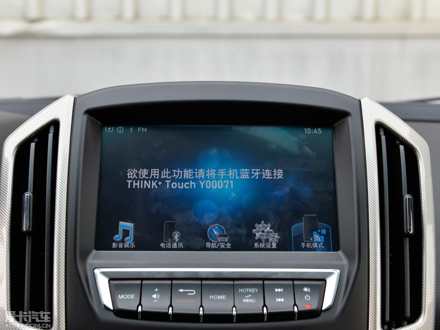 2015(yu)6 SUV 1.8T Ԅ(dng)