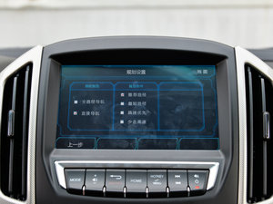 20151.8T Ԅ п؅^(q)