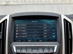 20151.8T Ԅ п؅^(q)