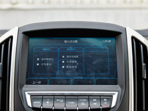 20151.8T Ԅ п؅^(q)