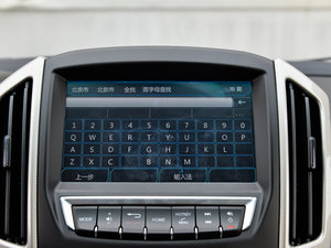 20151.8T Ԅ п؅^(q)