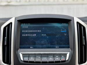 20151.8T Ԅ п؅^(q)