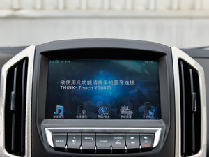 20151.8T Ԅ п؅^(q)