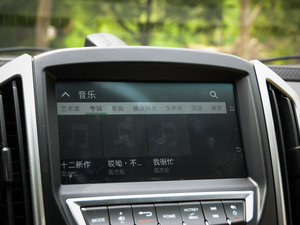 2015款1.8T 自动智尊型 中控区