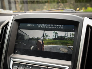 2015款1.8T 自动智尊型 中控区