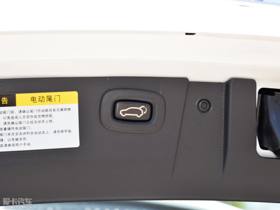 20157 SUV 2.2T (q)Ş