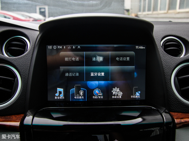 納智捷2015款大7 SUV