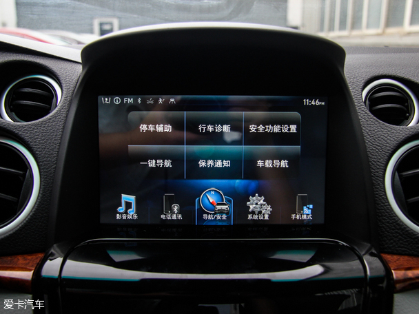 納智捷2015款大7 SUV