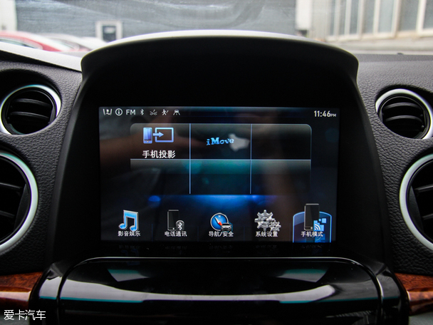 納智捷2015款大7 SUV