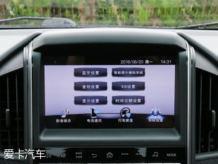 納智捷2016款銳3