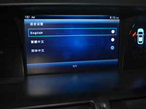 2016款2.0T 豪华型 中控区