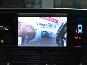 2016款2.0T 豪华型 中控区